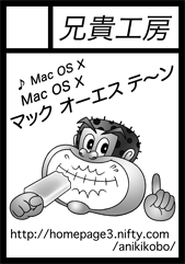 �R�~�P84�p�T�[�N���J�b�g/PNG/40KB