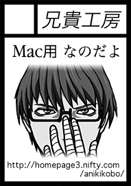 c87�p�T�[�N���J�b�g/PNG/19KB