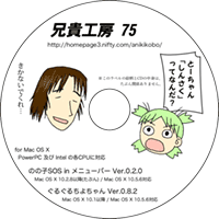 Label_75/PNG/11KB