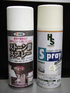 �g�����h���X�v���[�����/JPEG/11K