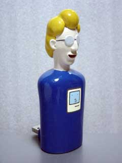 エポキシボブ完成版(遠景)/JPEG/6KB